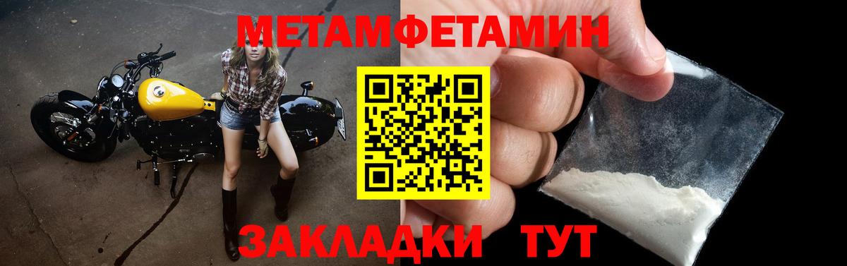 АМФЕТАМИН Premium  это официальный сайт  Amphetamine  Алексеевка  Вход с VPN 