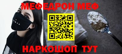 прущий лед Азнакаево