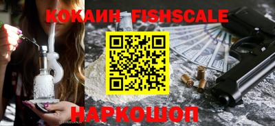 прущий лед Азнакаево