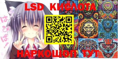 не бодяженный Абинск