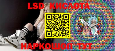 не бодяженный Абинск