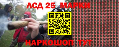 бутик Абакан
