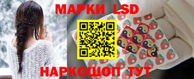 бутик Абакан