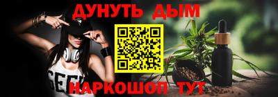 прущий лед Азнакаево