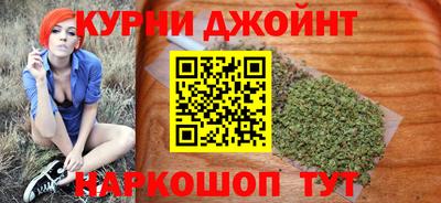 прущий лед Азнакаево
