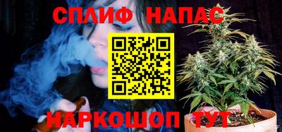 бутик Абакан
