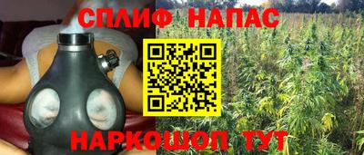 не бодяженный Абинск