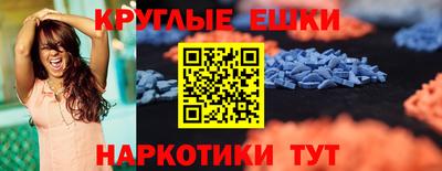 не бодяженный Абинск