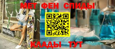 прущий лед Азнакаево