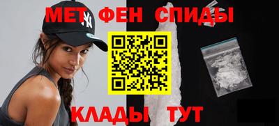 прущий лед Азнакаево