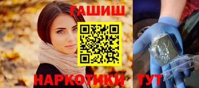 прущий лед Азнакаево