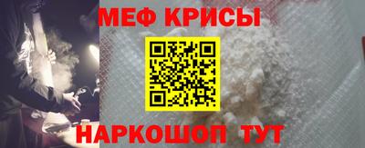 бутик Абакан
