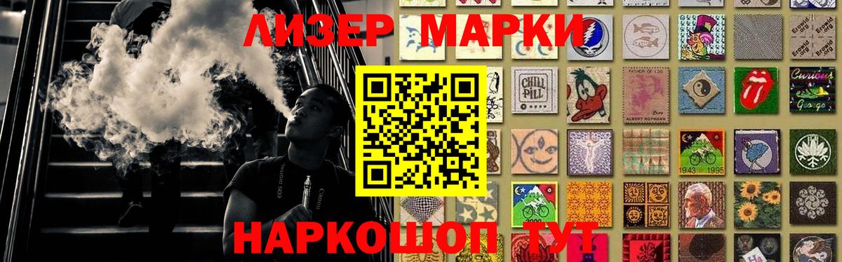 LSD-25 экстази кислота  Вход с VPN  Лсд 25 экстази ecstasy  Алексеевка 